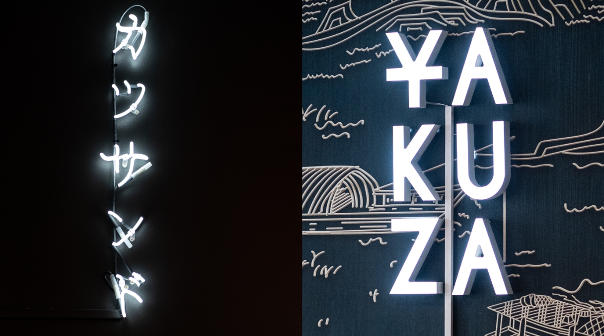 Yakusa Katsu Sando logos du restaurant