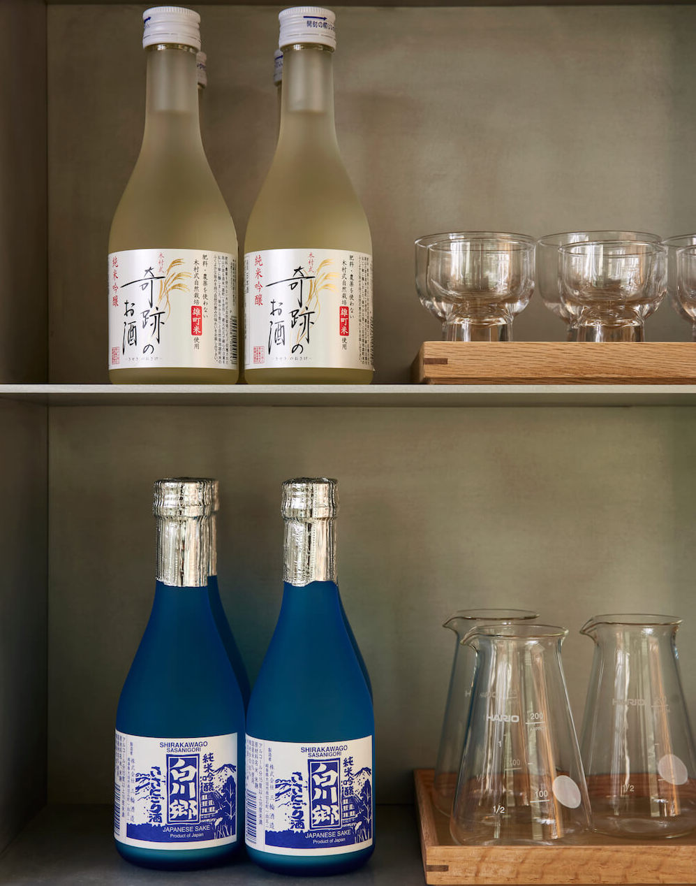Irasshai : une nouvelle épicerie japonaise au coeur de Paris