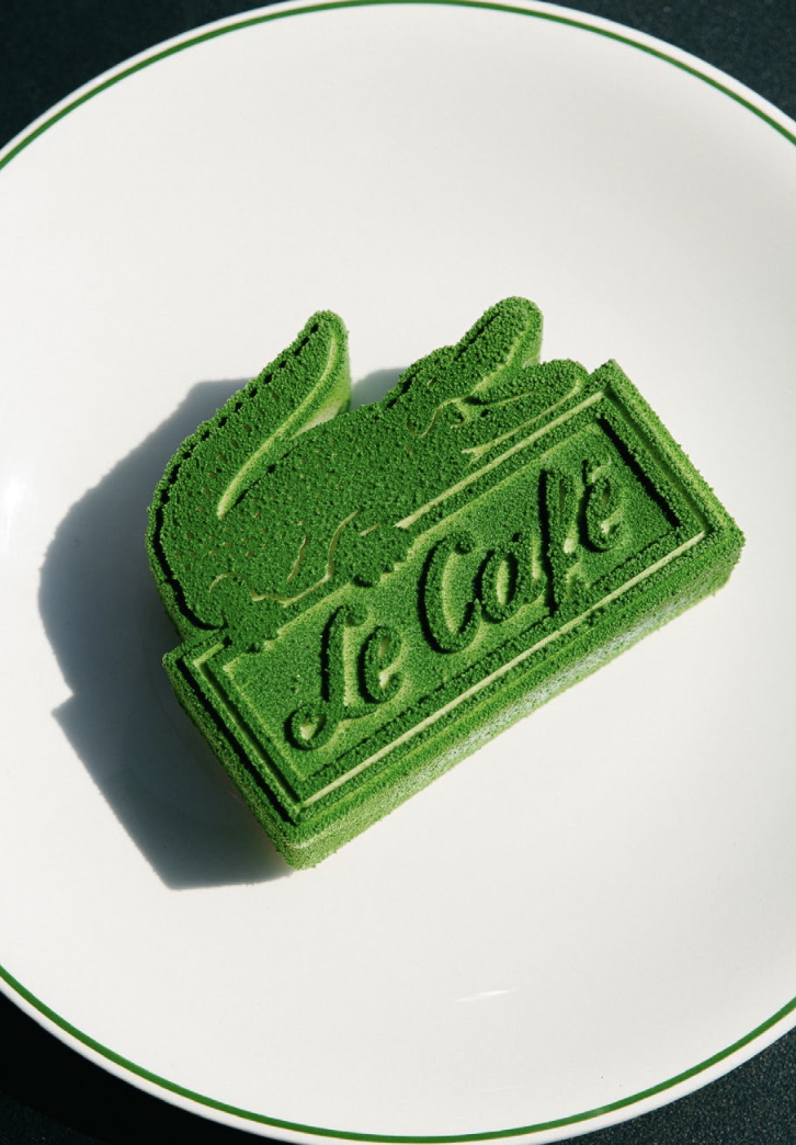 Pépites gourmandes Lacoste Café