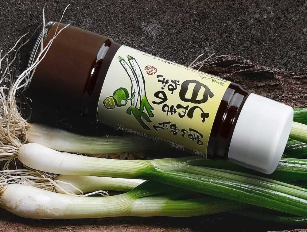 Nishikidôri. le ponzu Pon de Dore 
