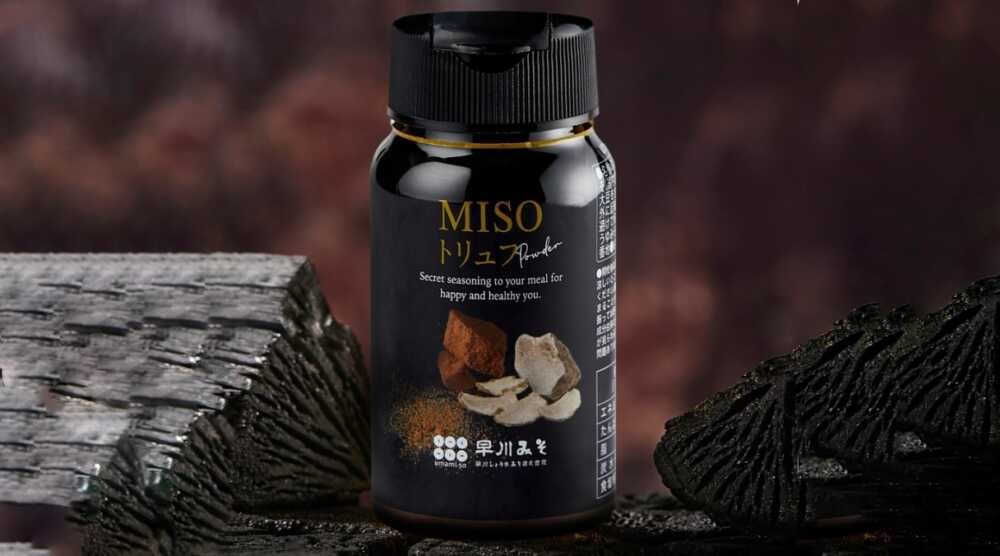 la star de Nishikidôri, Umami-So Miso